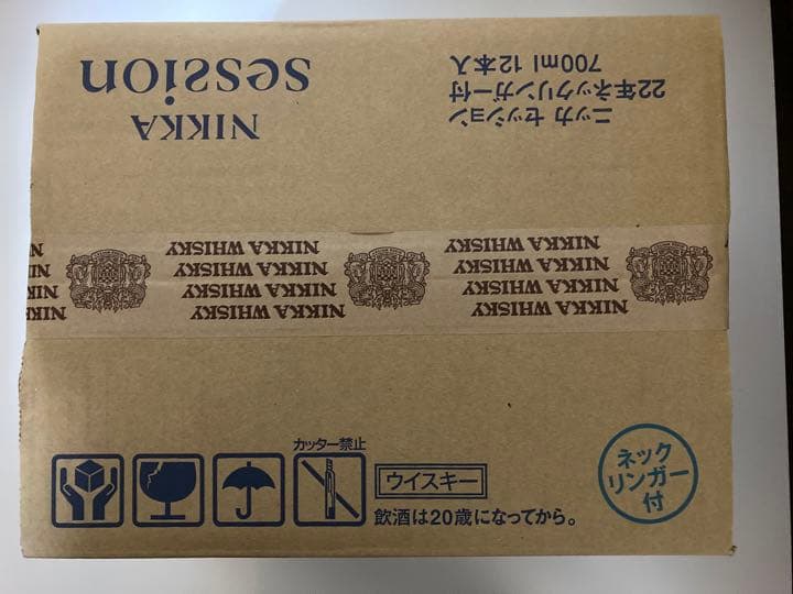 アサヒビール ニッカ セッション 700ml 1ケース12本入