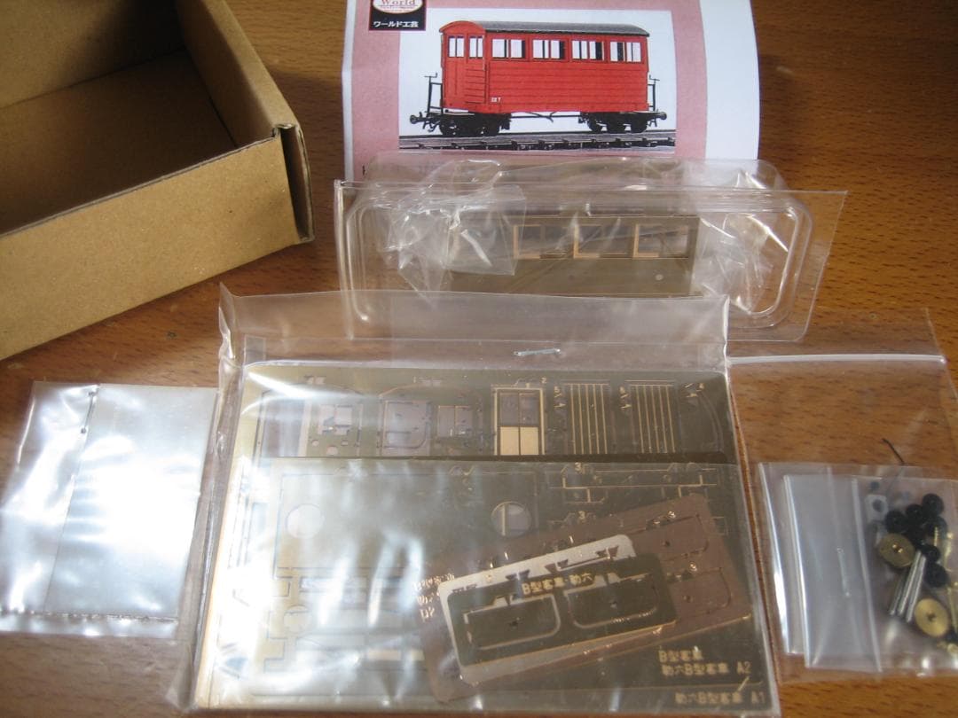 HOナロー／木曽森林／B型客車Ⅱ／助六型／真鍮キット未組立／板目横長ワールド工芸