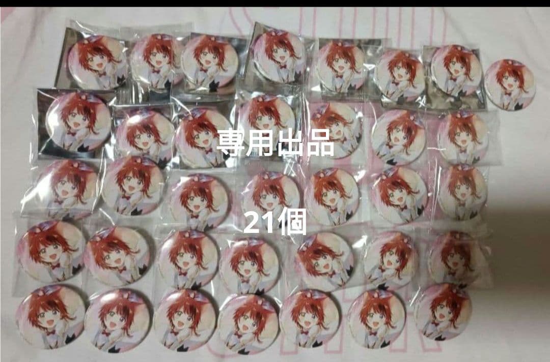 ピンズ・ピンバッジ・缶バッジ mmm