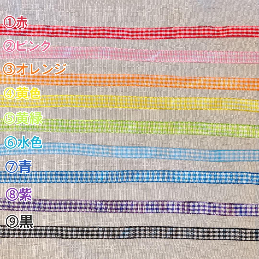 ちびぬい 着ぐるみ オーダーページ なにわ男子 ぬいぐるみ 動物 ハンドメイド