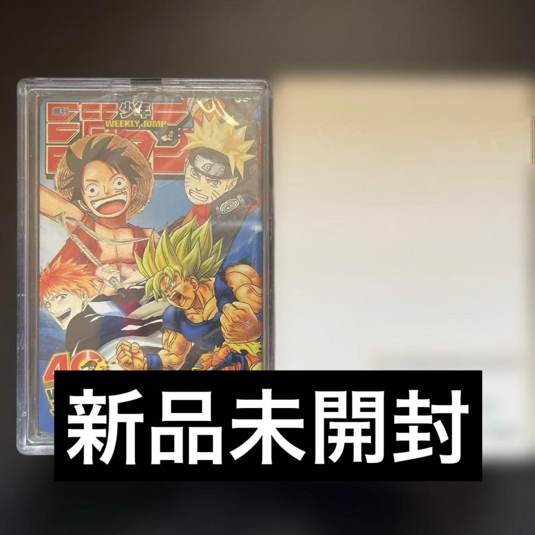 【非売品】新品未開封品　ジャンプ 40周年　トランプ