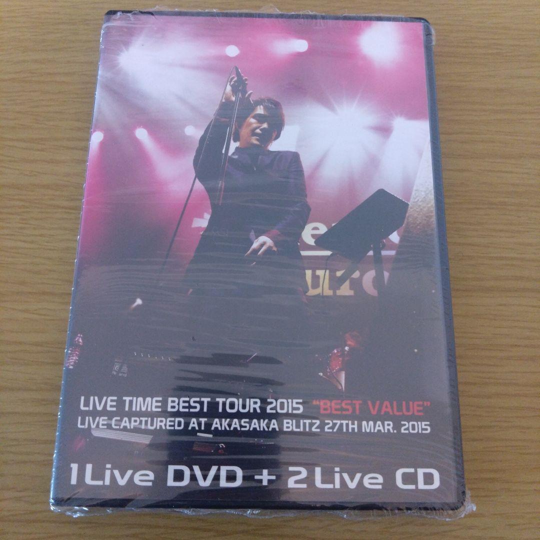 【レア】黒沢健一 DVD 「LIVE TIME BEST TOUR 2015」