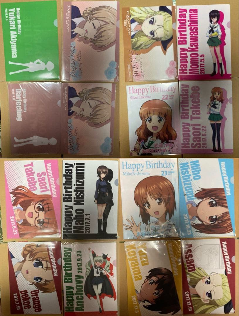 ガールズ&パンツァー クリアファイル 200枚以上