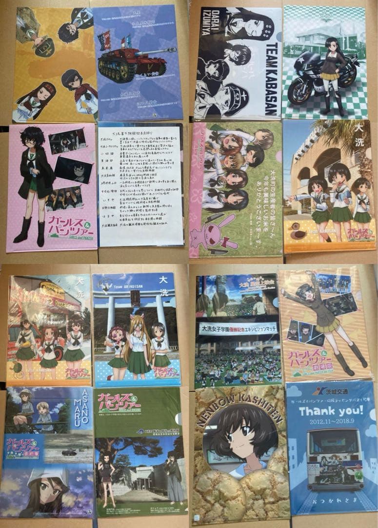 ガールズ&パンツァー クリアファイル 200枚以上