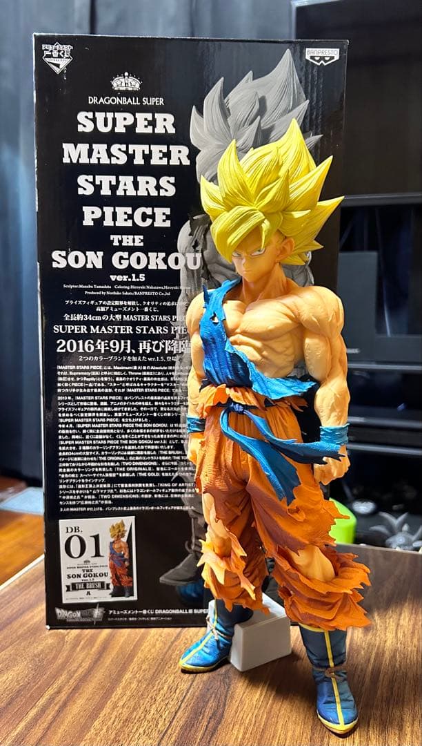 SMSP Ver1.5 孫悟空01