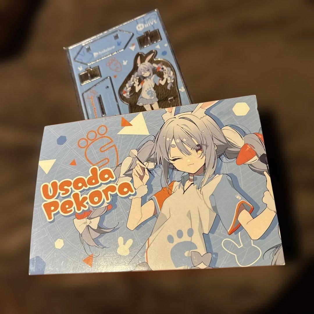 ホロライブ ダーツセット 兎田ぺこら Ｖｅｒ．　かわらを