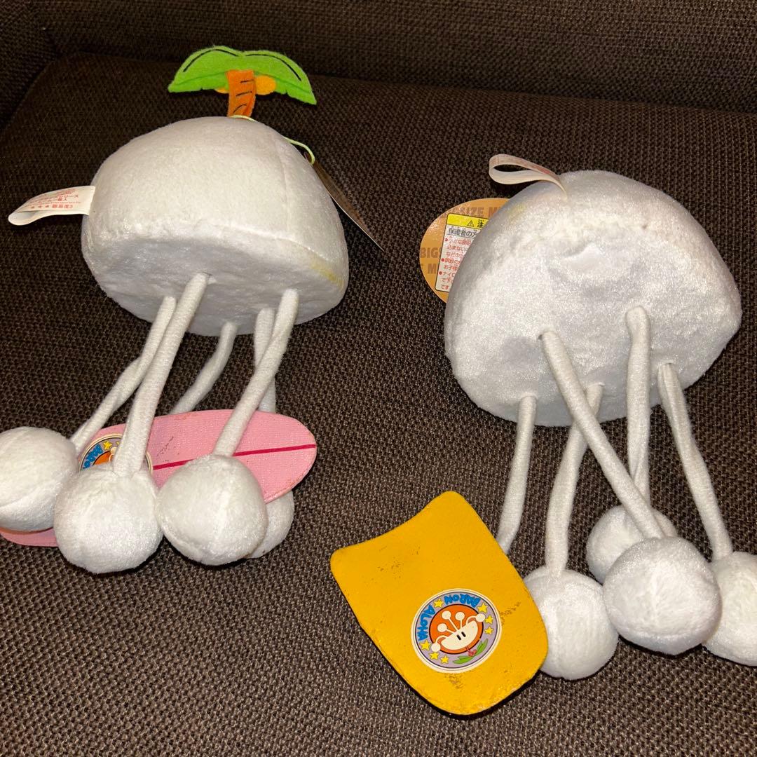 (464)当時物 ジャンピングフラッシュ2 ムームー星人 ビッグサイズぬいぐるみ