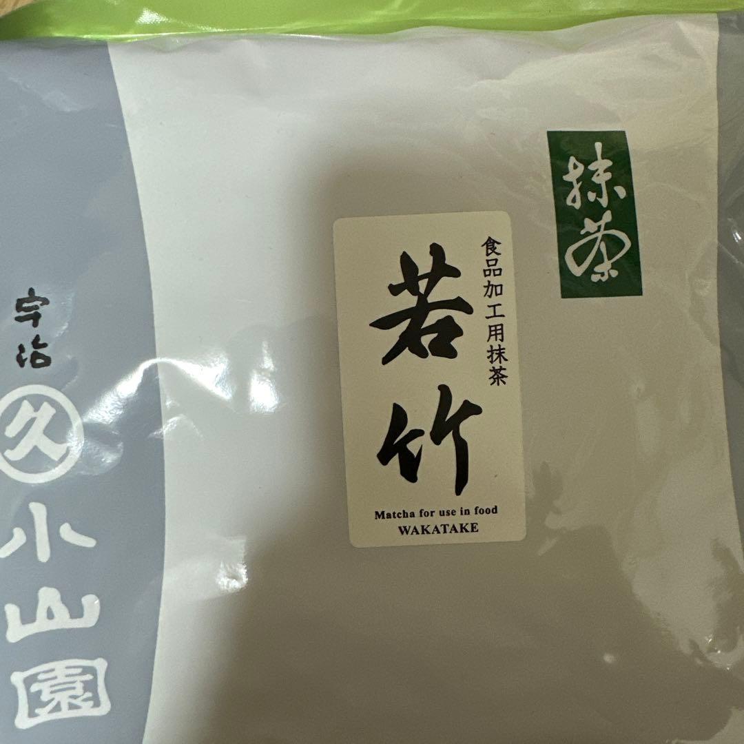 丸久小山園 抹茶 若竹 500g袋