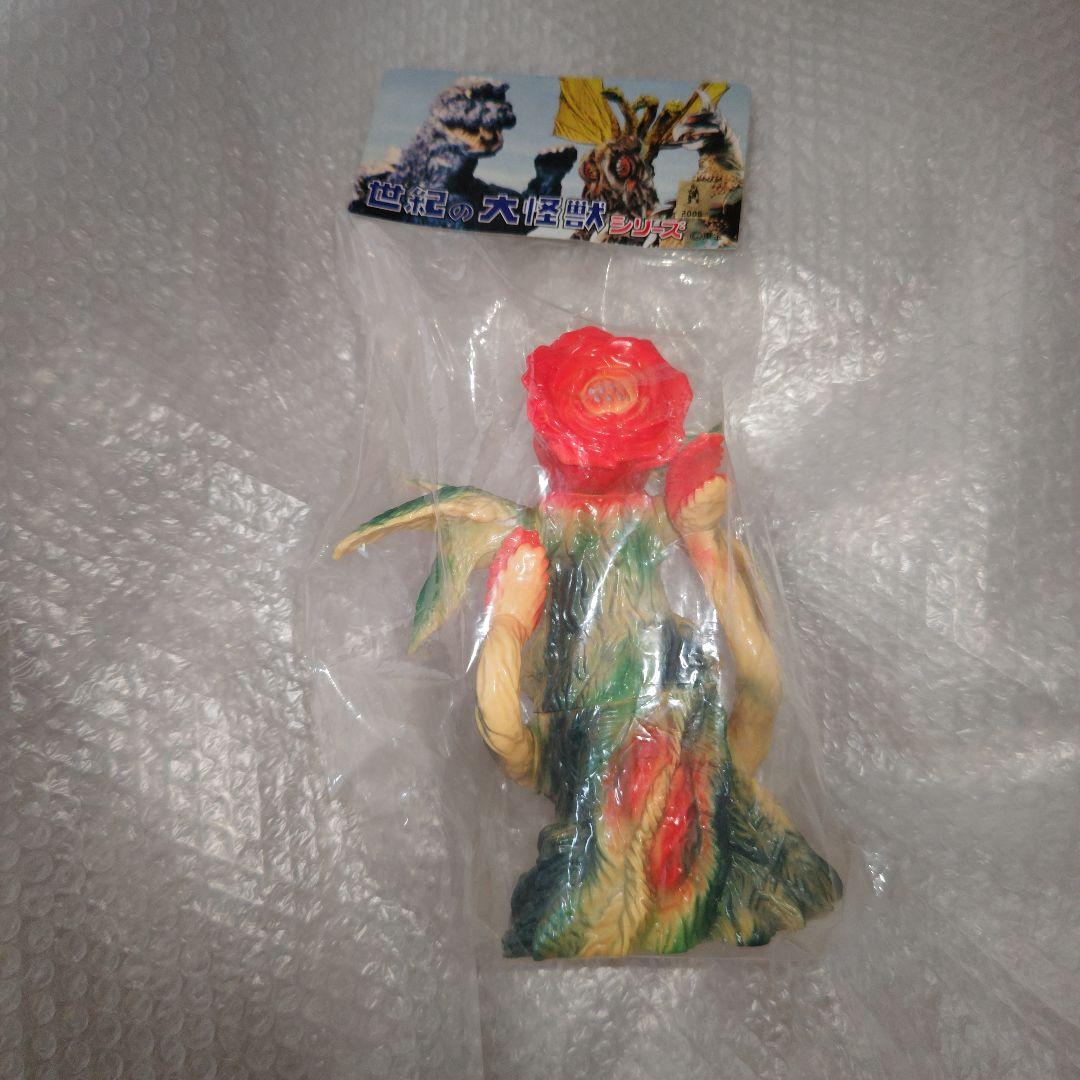 ゴジラ　マーミット　ビオランテ花獣　ソフビ　トイフェス　2006　ソフビ　未開封
