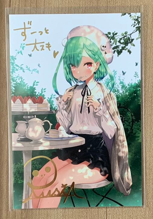 直筆特典入り ホロライブ 潤羽るしあ 誕生日記念 2021 フルセット~翡翠~