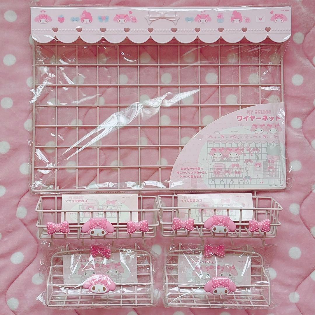 マイメロ 推しをかわいく飾り隊 ワイヤーネット フック付きカゴ マスコットチェア