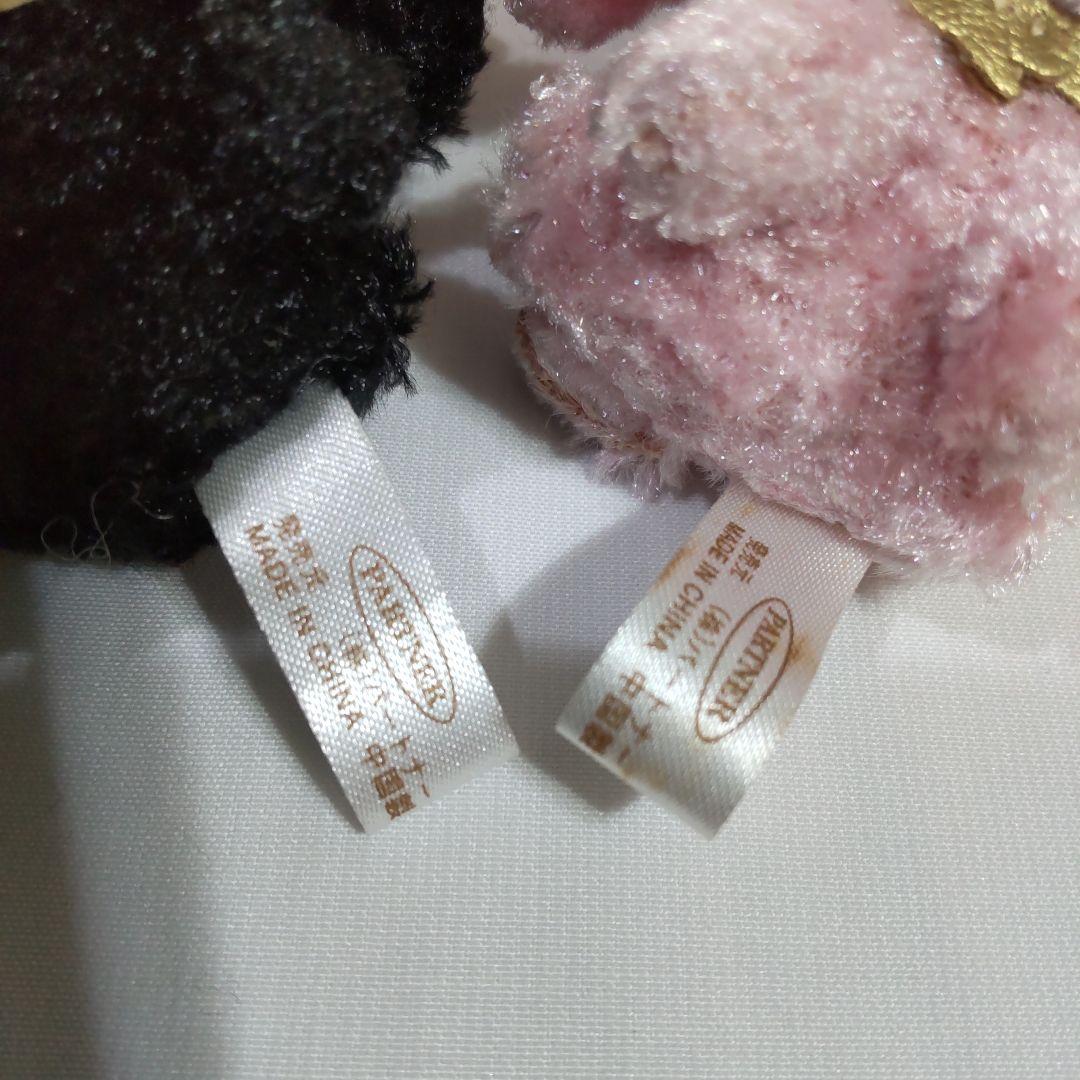 サンリオ　ブランチくん　ランチちゃん　ネックストラップ