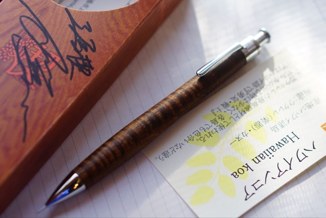 工房楔ハワイアンコアカーリー箱サイン付き