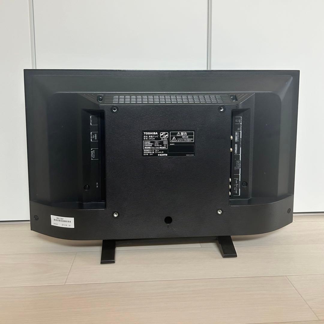 TOSHIBA テレビ リモコン付き