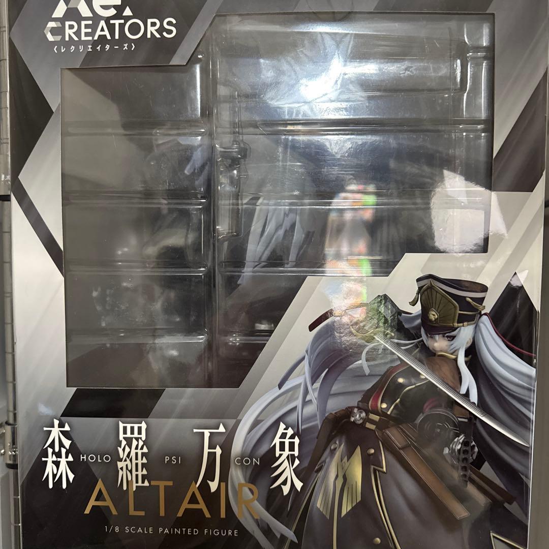 GOOD SMILE COMPANYアルタイル 森羅万象Ver. フィギュア