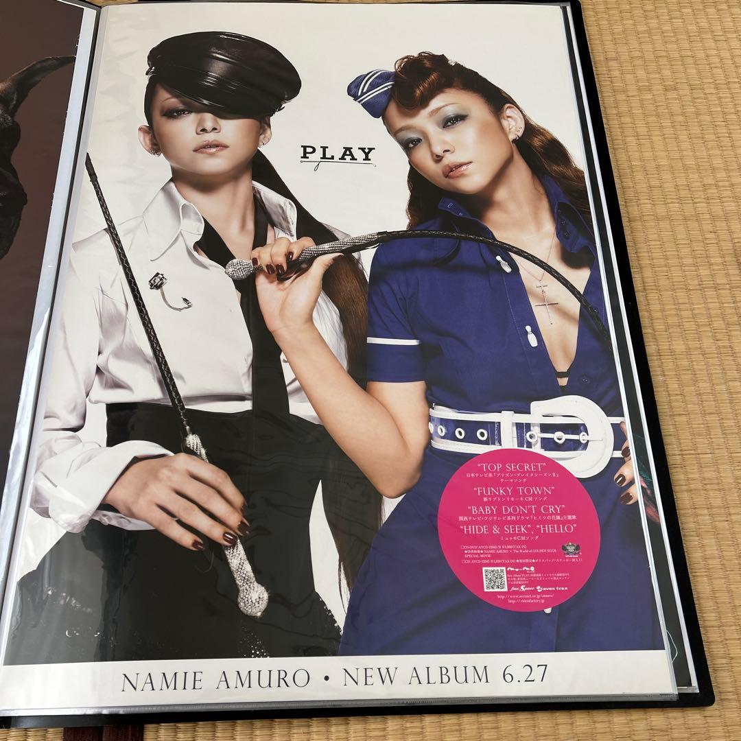 安室奈美恵 ポスターまとめ売り 8枚