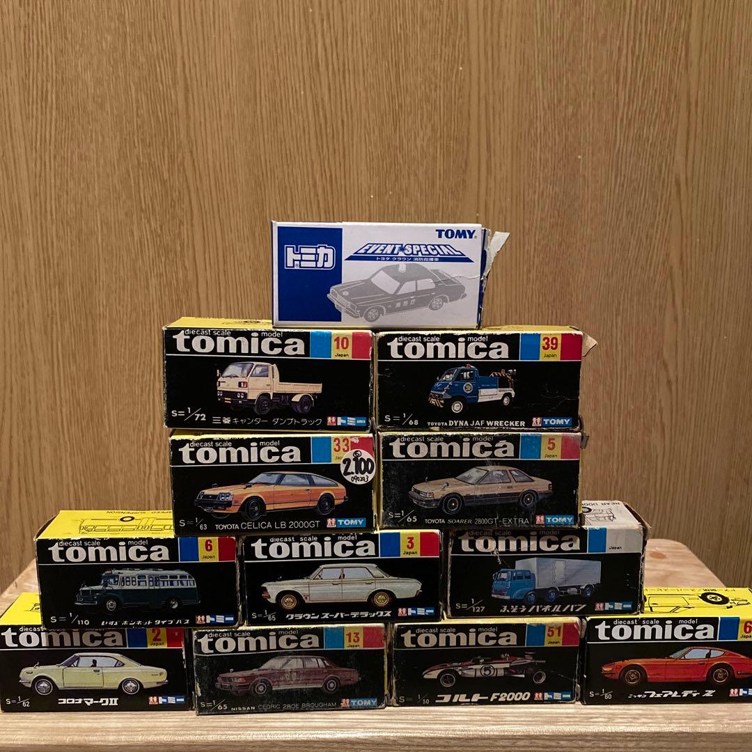 トミカ　まとめ売り　大幅値下げ中
