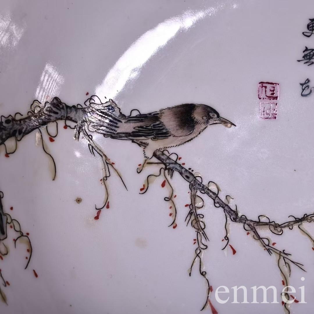 中国古美術・珍蔵粉彩・花鳥絵磁器の中皿・純手描き・木製箱付・置物・文房具・観賞皿