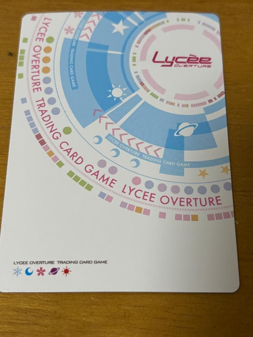 lycee リセ 水無月空 SP サイン