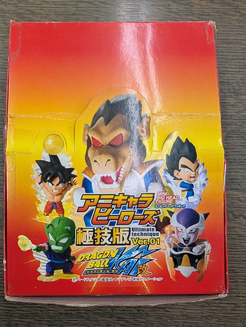 ✨*✨様 ※内袋未開封品【アニキャラヒーローズ】ドラゴンボール改 極技版Ver.
