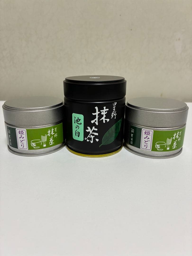 入手困難！！星野製茶園　抹茶　池の白40g×1 倉住星渓園　姫みどり20g×2