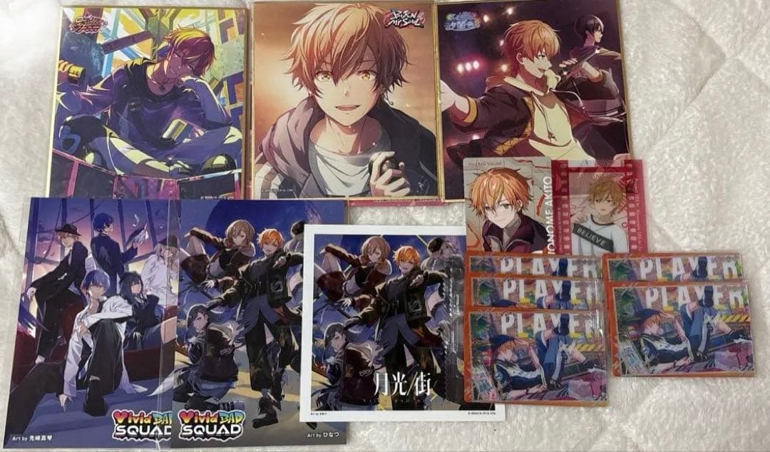 プロセカ 東雲彰人 まとめ売り