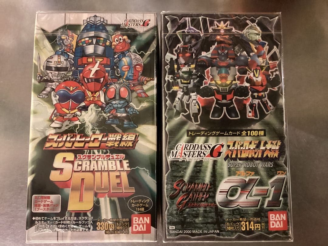 スクランブルデュエル　スクランブルギャザーa-1 新品　未開封　2ボックス