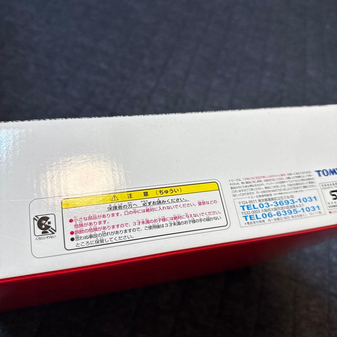 トミカくじ６　東京オートサロン　未開封フルセット