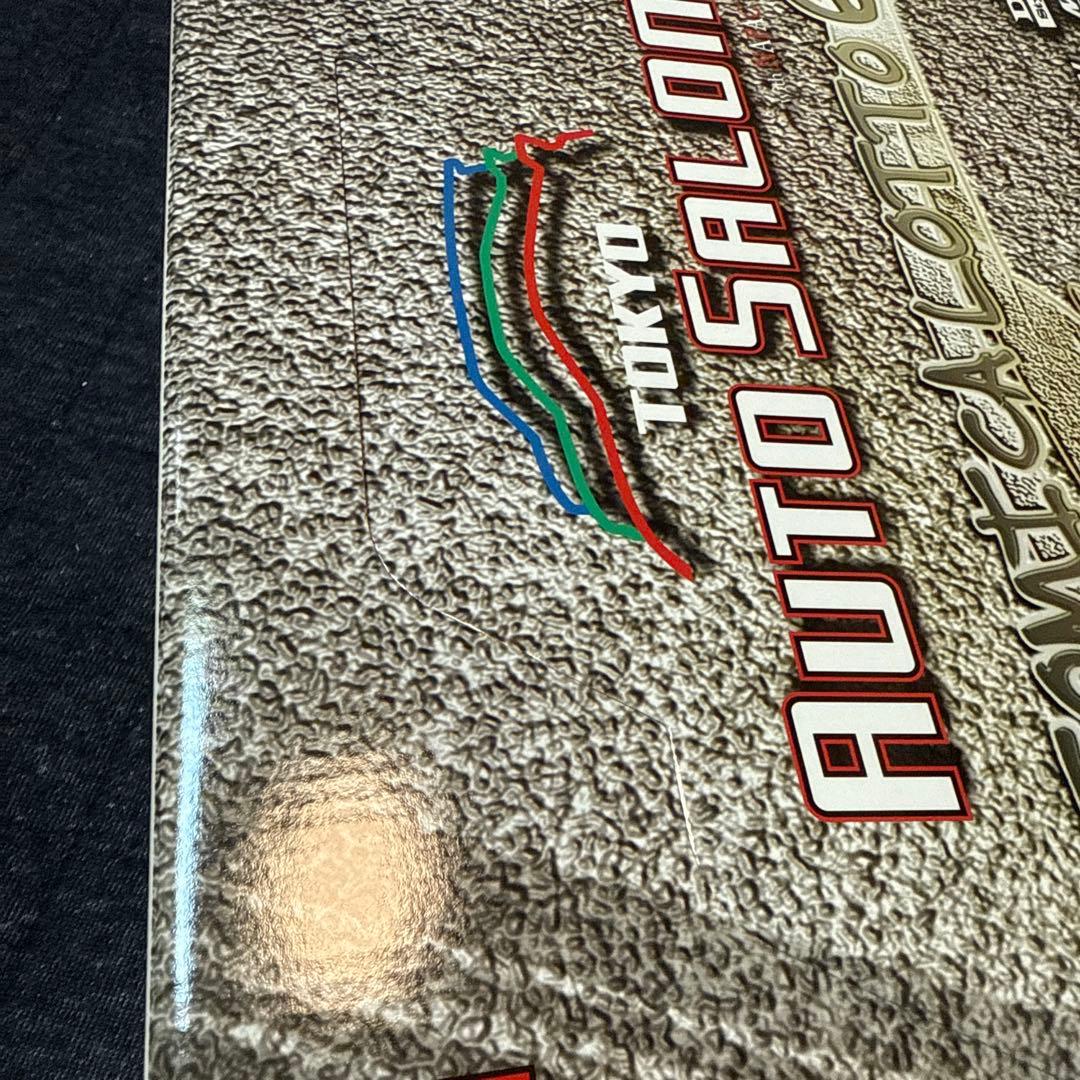 トミカくじ６　東京オートサロン　未開封フルセット