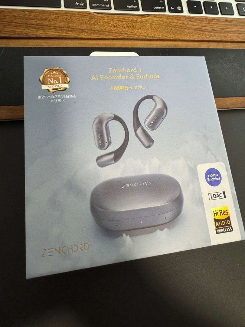 カ*い様 Nottaと音響技術を持つZenchordが最強タッグを組みつくったA