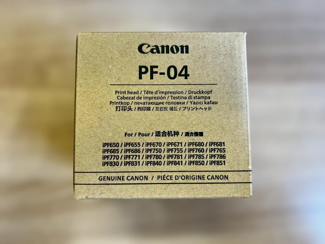 【純正・新品未開封】Canon PF-04 プリントヘッド