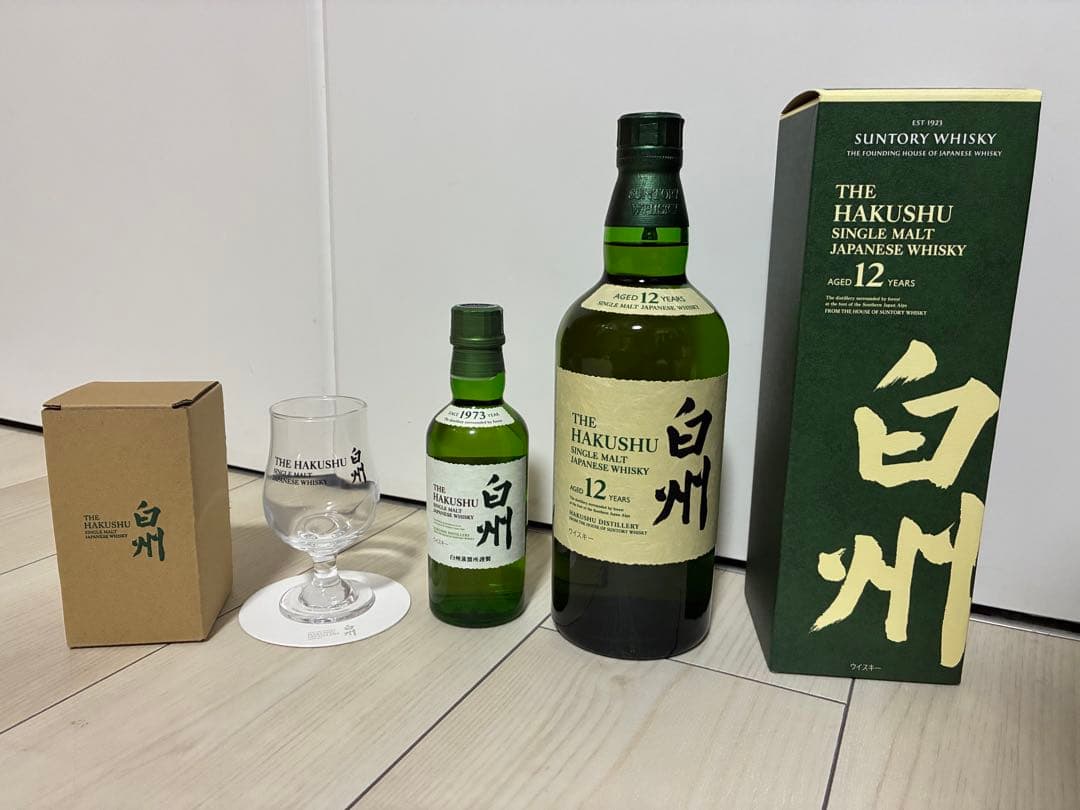 白州12年 700ml白州NV 180ml サントリー