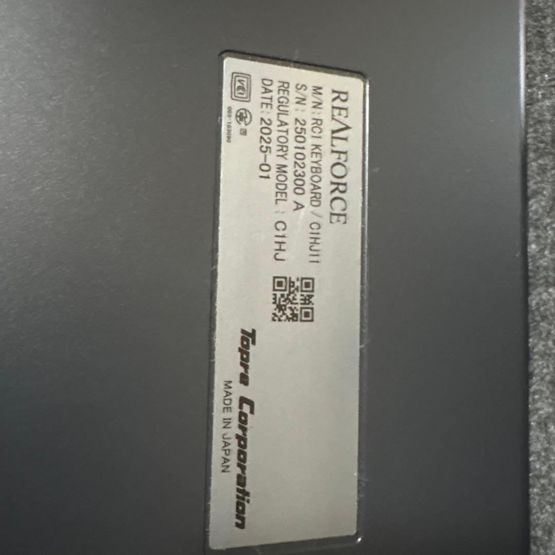 REALFORCE RC1キーボード日本語配列45gダークグレー キーボード