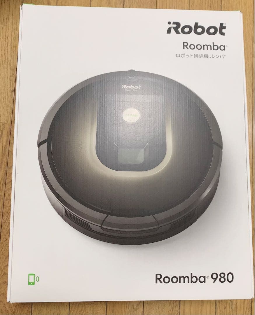【未使用に近い・動作確認済み】iRobot ルンバ 980 ロボット掃除機