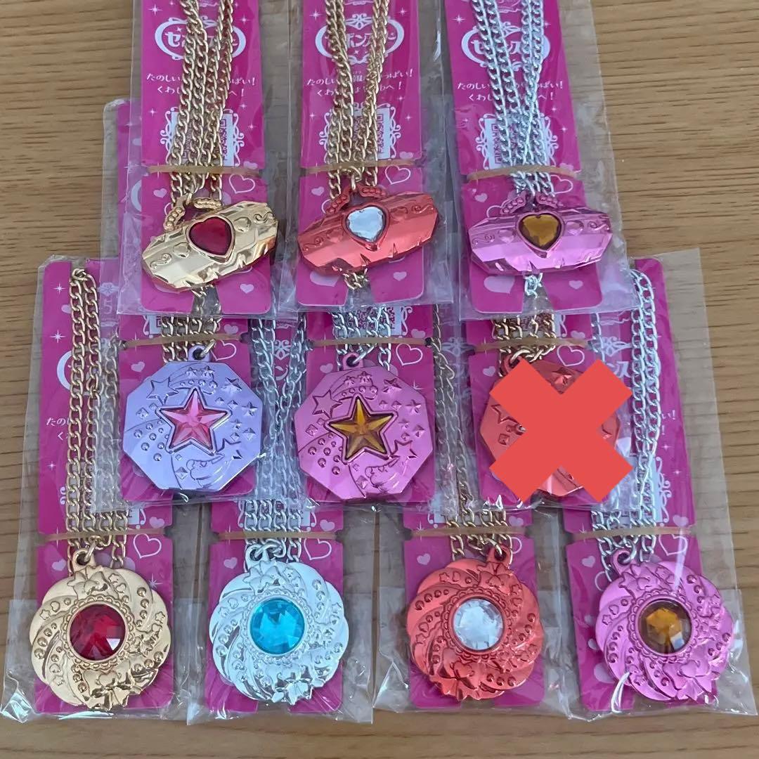 セボンスター プレミアムセボンスター レトロポップ ビッグジュエル メッキ