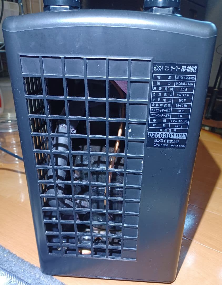 ゼンスイZC-100α　クーラー　ジャンク