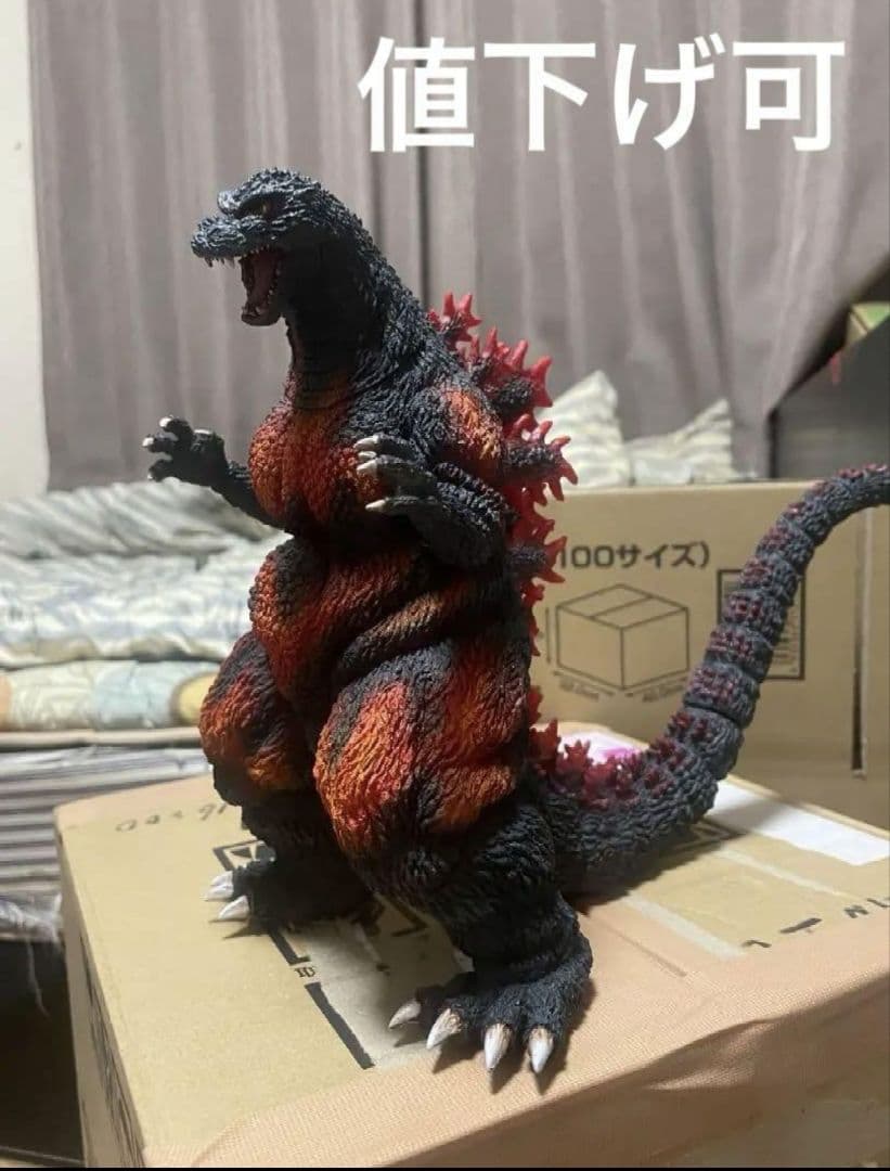 イマージュ　1995 バーニングゴジラ　ガレージキット　完成品　ゴジラ　デスゴジ