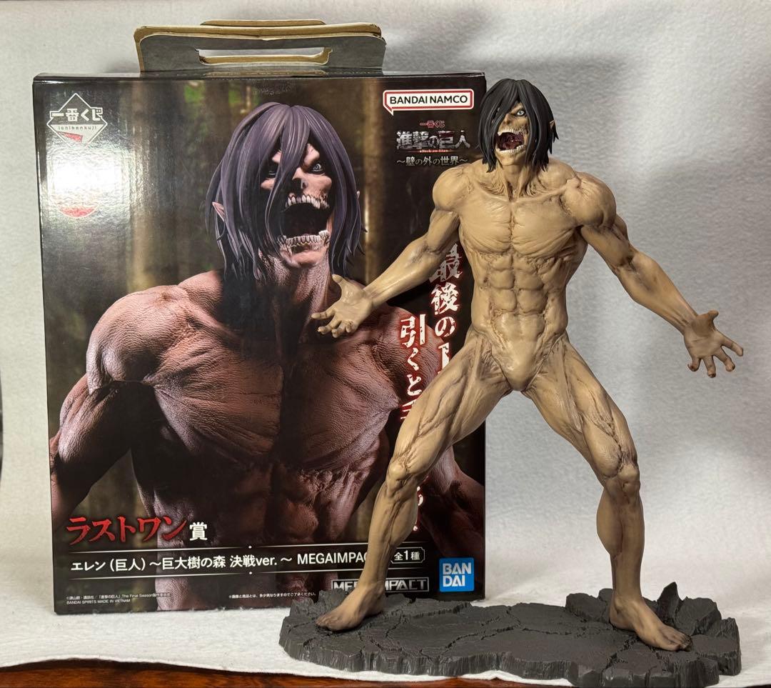 一番くじ 進撃の巨人 壁の外の世界 ラストワン賞 エレン （巨人） 開封品