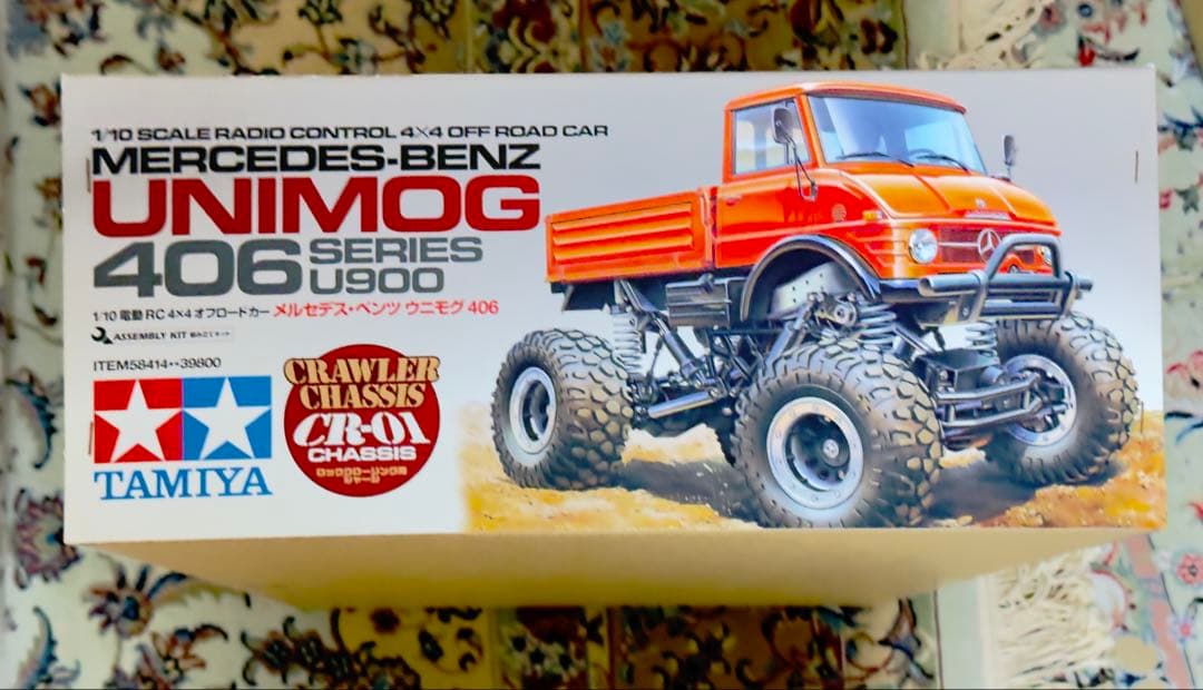 ラスト１台★未組み立て★タミヤ★メルセデス・ベンツ ウニモグ406 CR-01