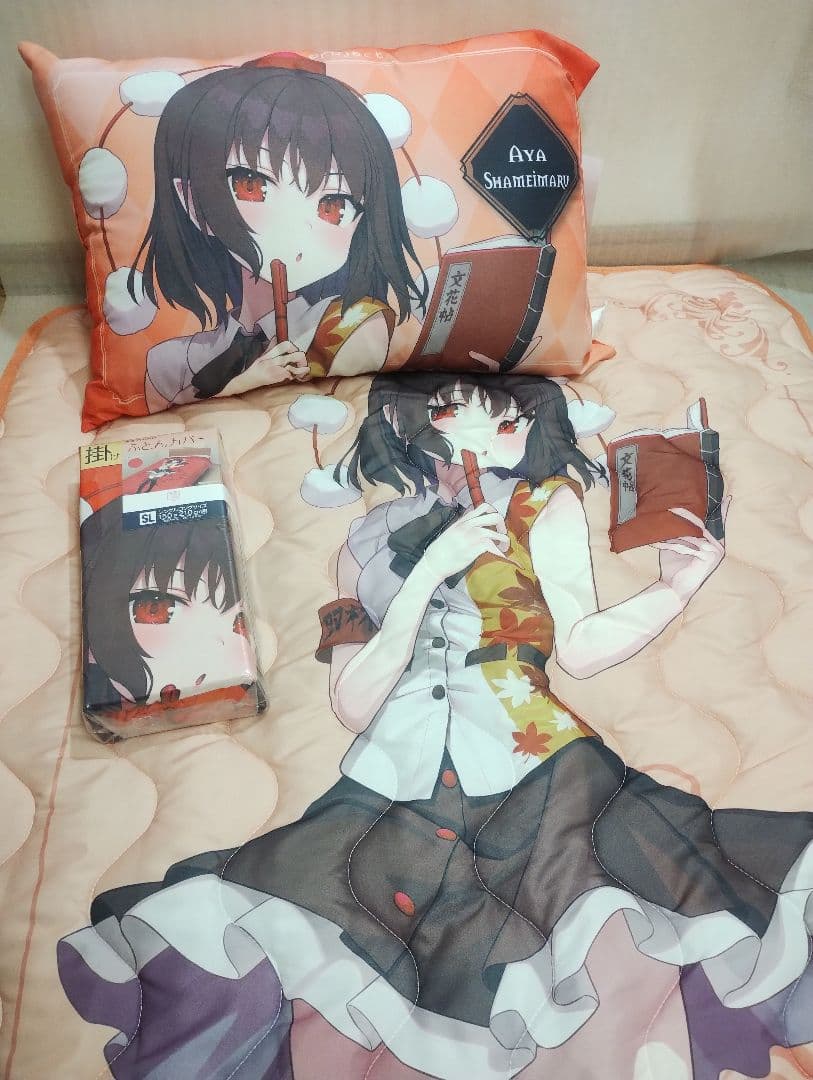 射命丸文　寝具3点セット