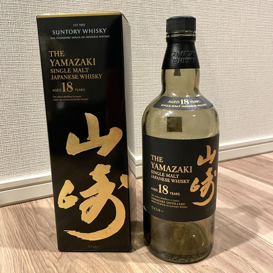 【安心Ty 】サントリーウイスキー 山崎18年　空瓶　箱付き