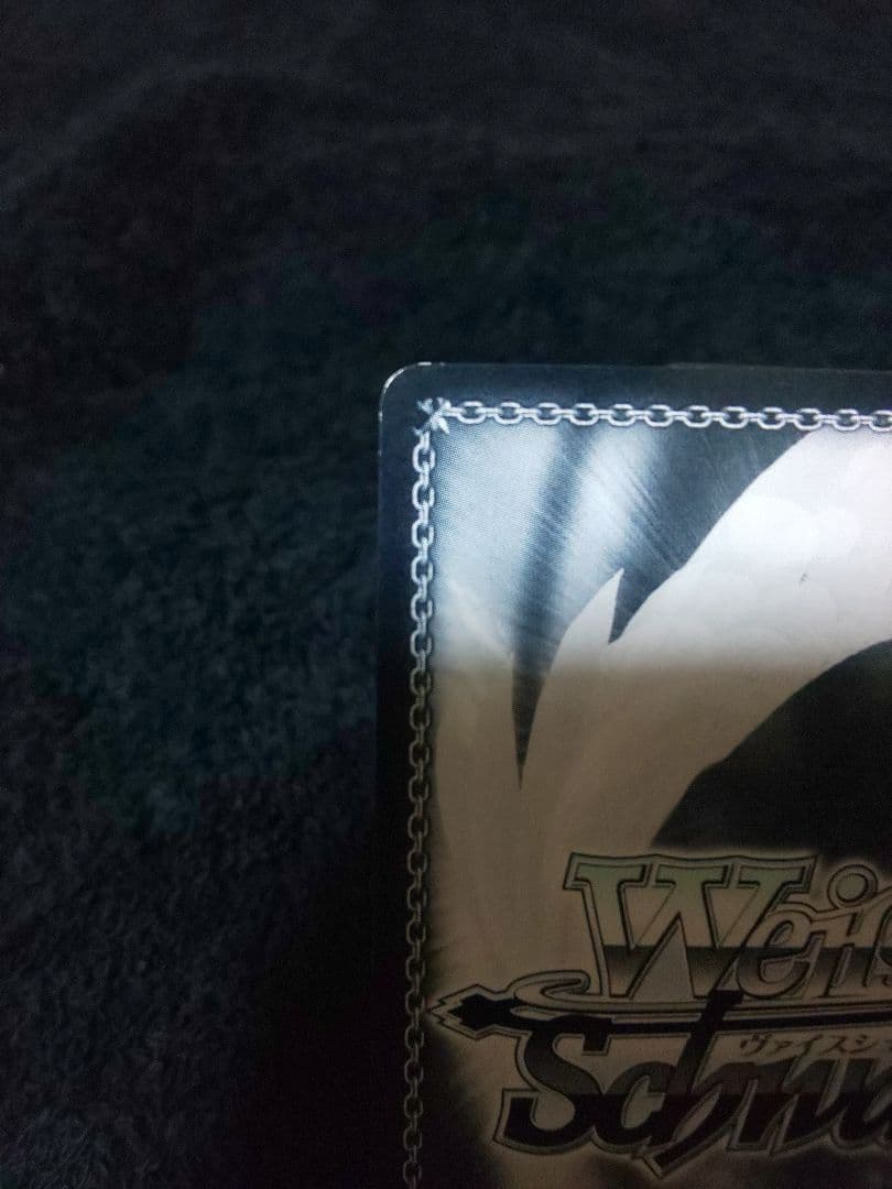 【ヴァイスシュバルツ】SP　緑担当　獅白ぼたん　サイン入り