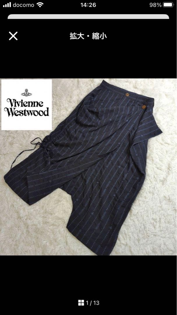 ヴィヴィアンウエストウッドマン　サルエルパンツ　ワイド　希少　美品