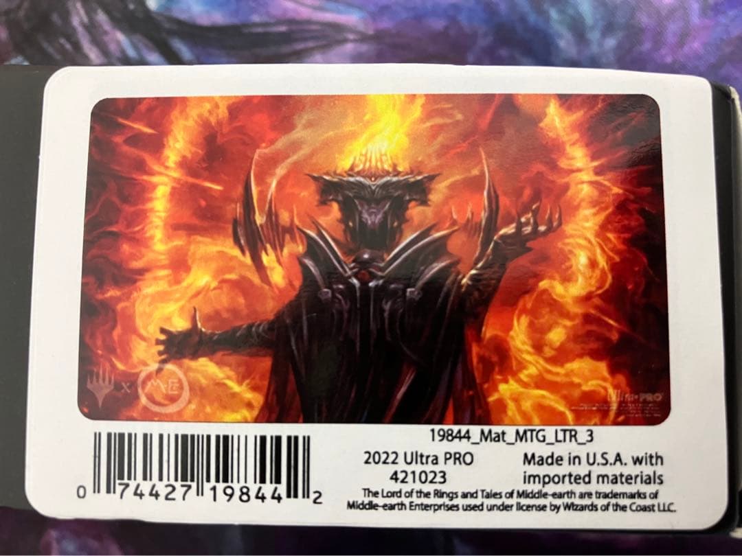【プレイマット】冥王、サウロン　mtg 指輪物語