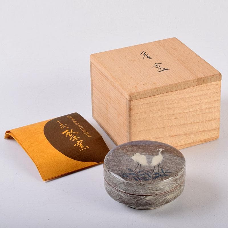 茶道具　臥牛窯　十三代　横石臥牛作　白鷺文　香合　共箱　Z　8496