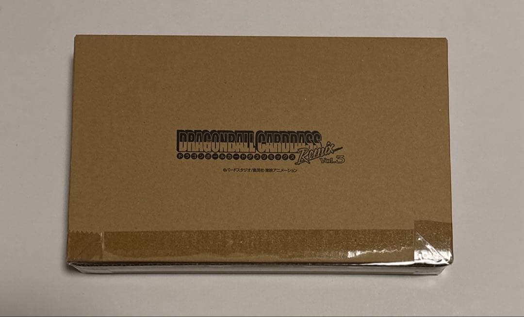 ドラゴンボール　カードダス　リミックス　vol.3