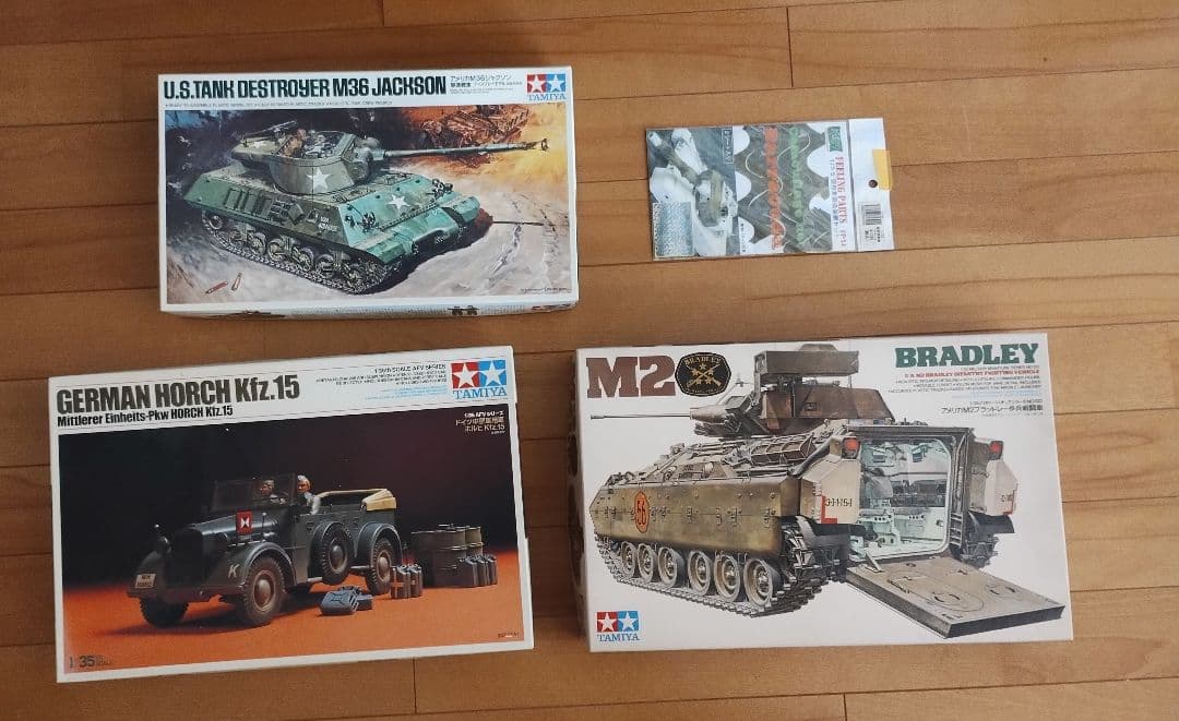 TAMIYA 1/35 戦車プラモデル 3点+おまけ付