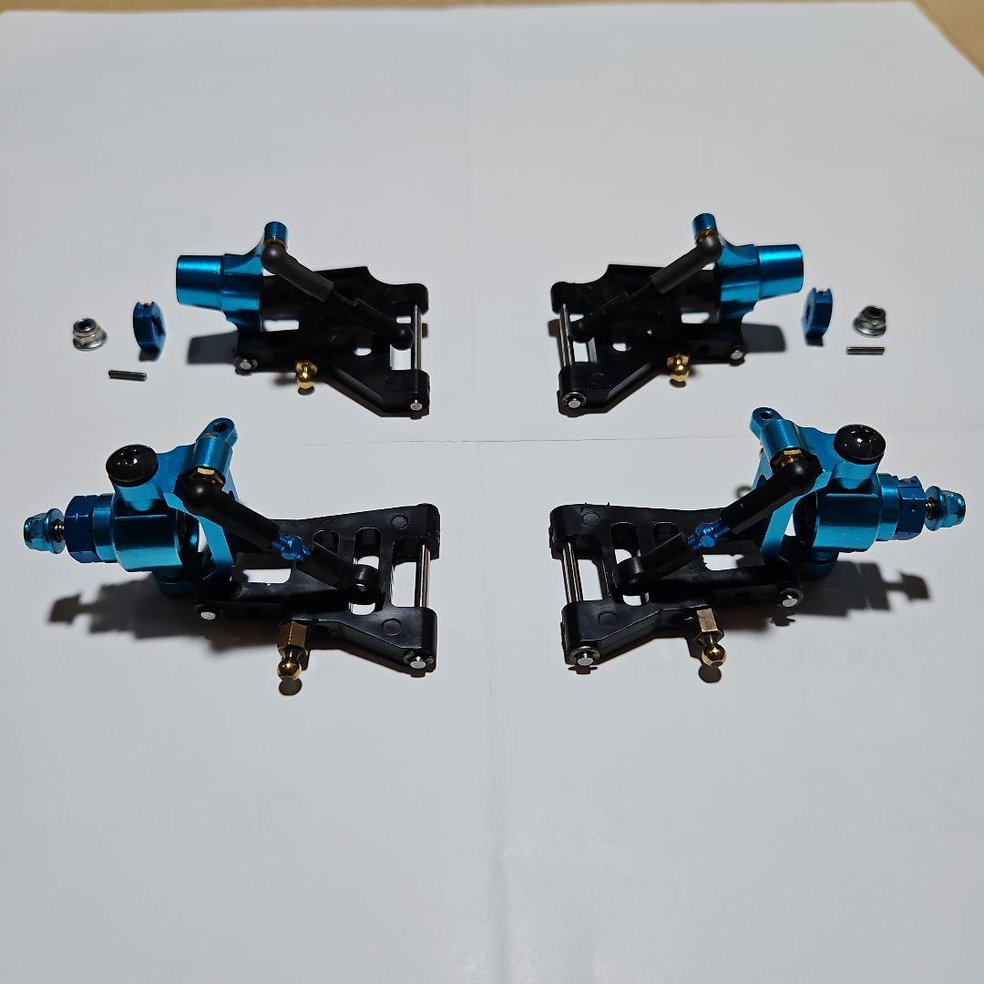 TA02用フロントリアアルミナックル、フロントCハブ、ワイドサスアーム、6角ハブ