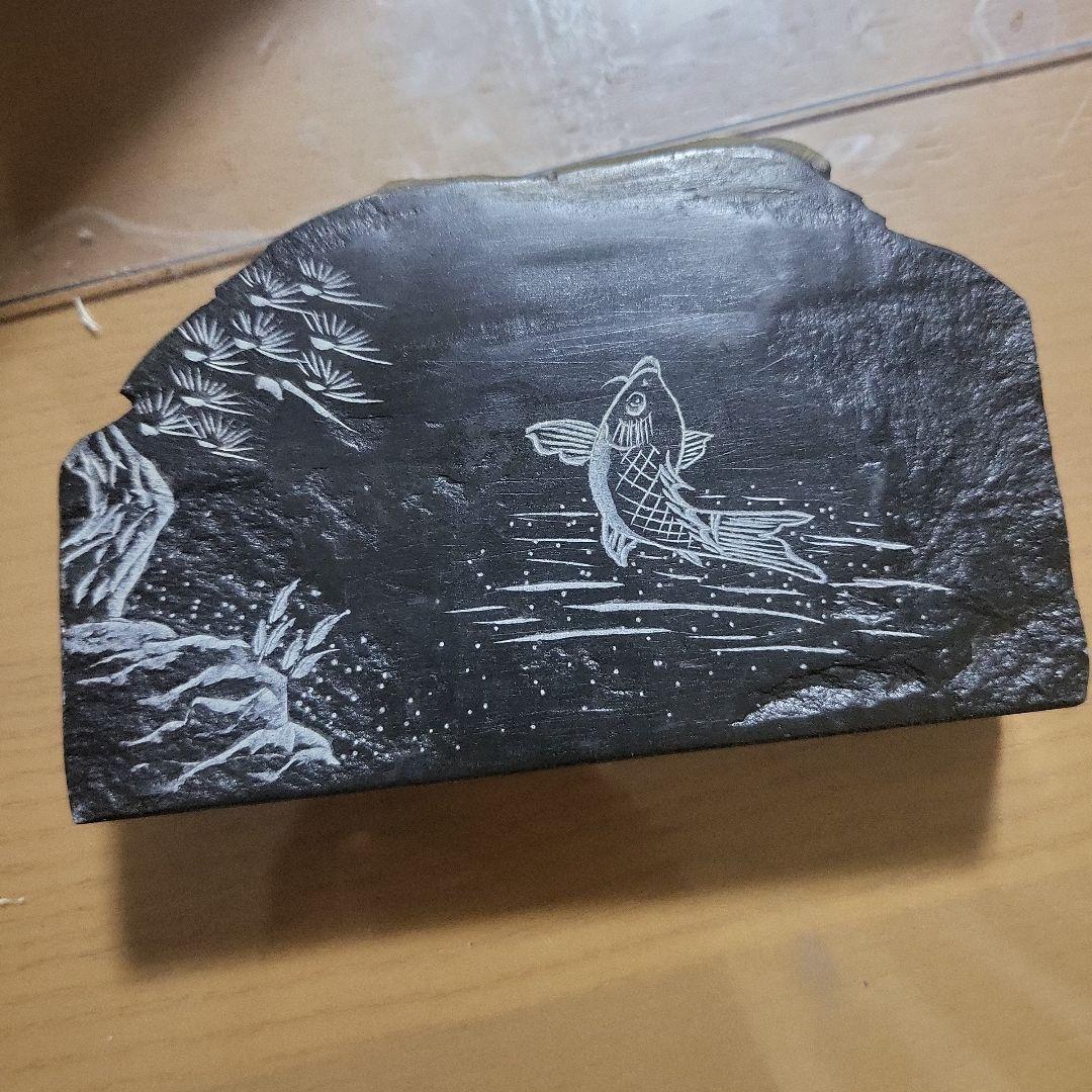 平安時代 魚彫刻 石