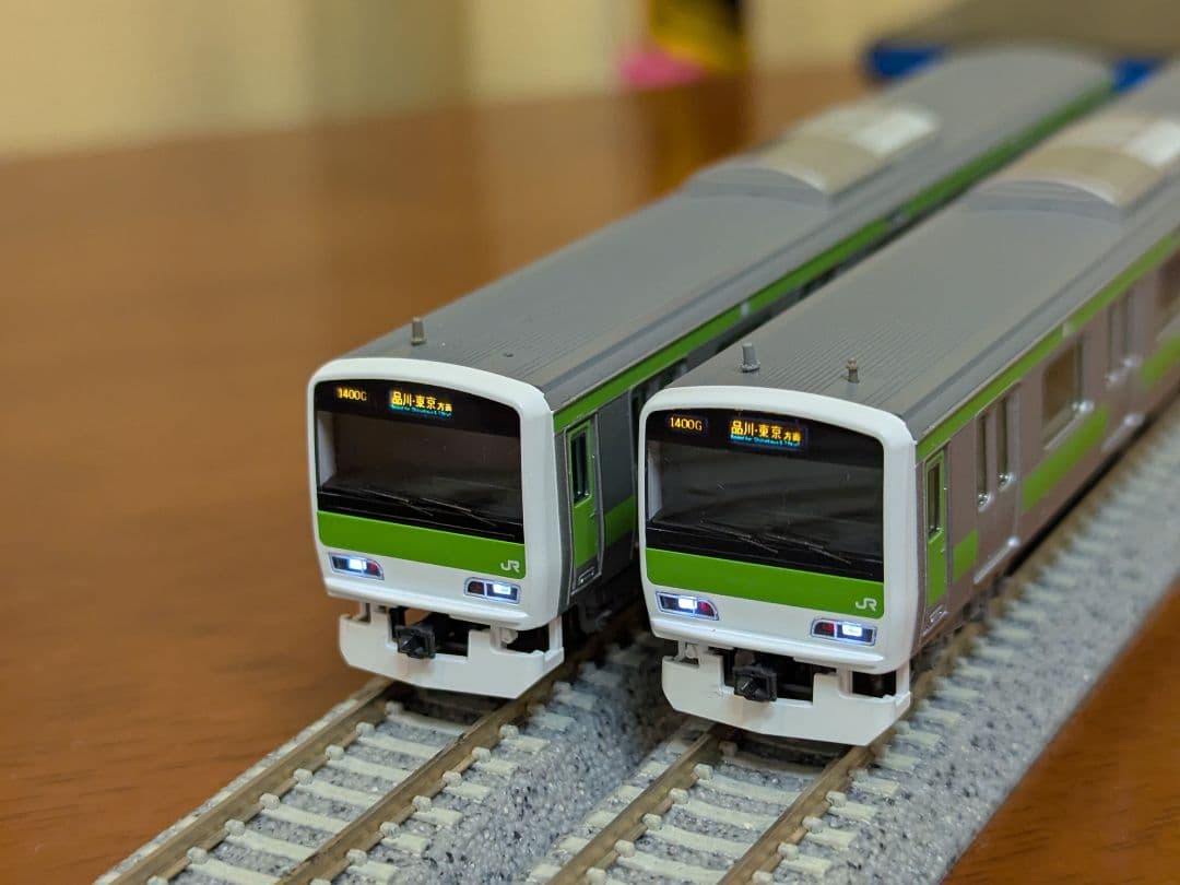 TOMIX E231系500番台 基本セット